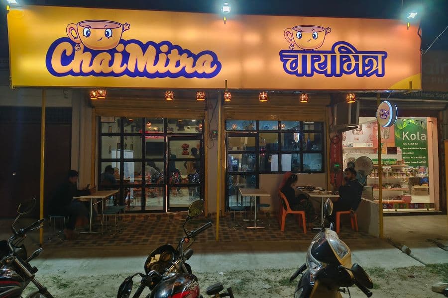 ChaiMitra Padrauna